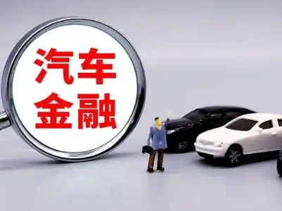 尉氏押车贷款不是本人可以么?