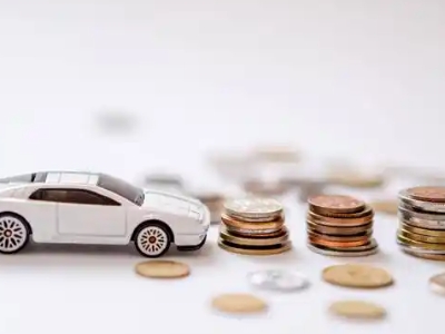 关于尉氏正规车贷办理不能忽视的几个问题