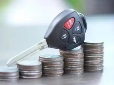 尉氏汽车抵押贷款需要些什么条件?