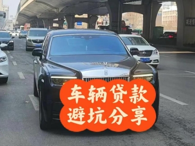 尉氏汽车抵押贷款中押本不押车贷款需要什么材料?