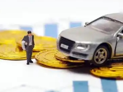 尉氏车辆抵押贷款的三种常见贷款方式，你了解多少？