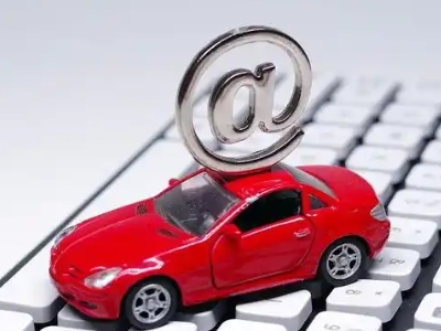 尉氏汽车抵押贷款和汽车消费贷款有什么区别